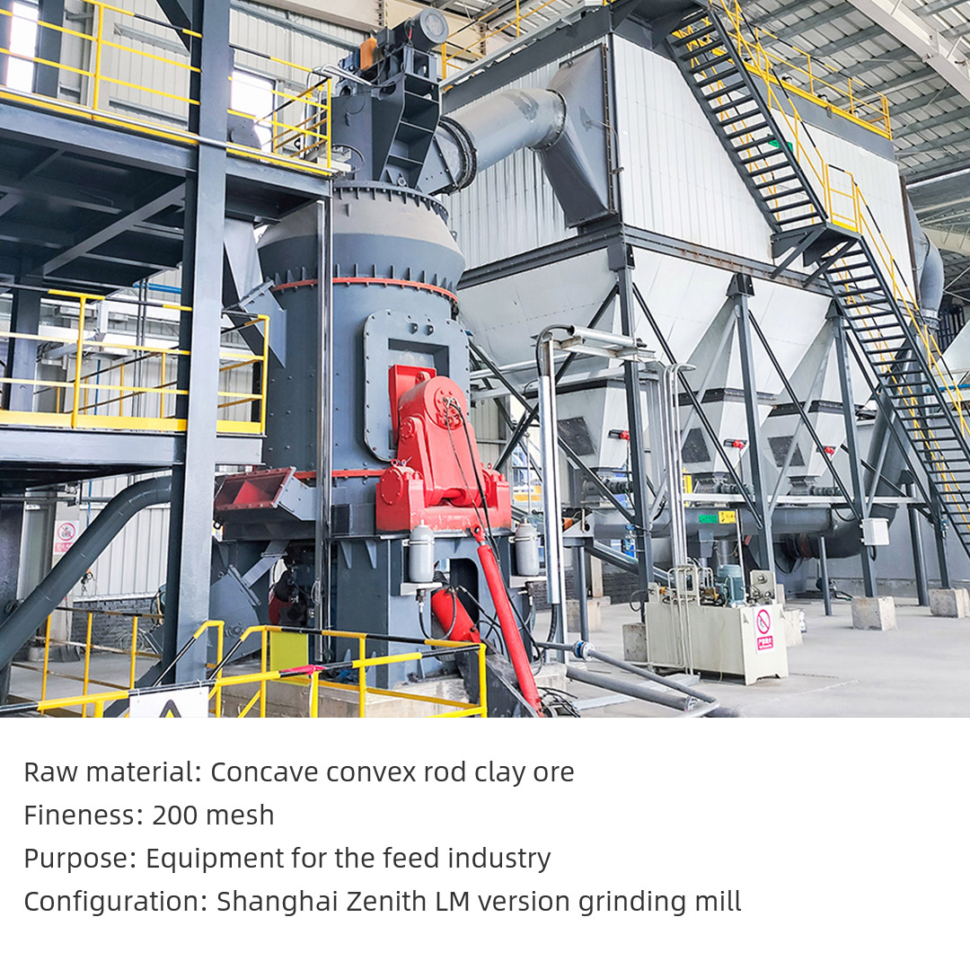 Diagram showing the internal working principle of the LUM Ultrafine Vertical Grinding Mill